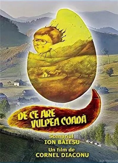 Почему у лисы есть хвост?