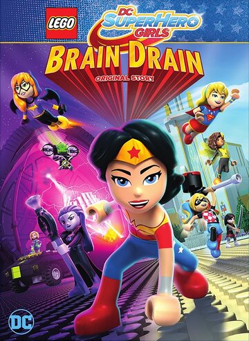 Lego DC Девчонки-супергерои: Утечка мозгов