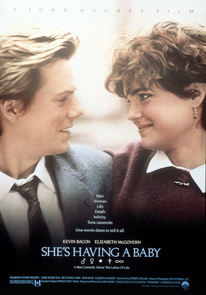 У неё будет ребенок