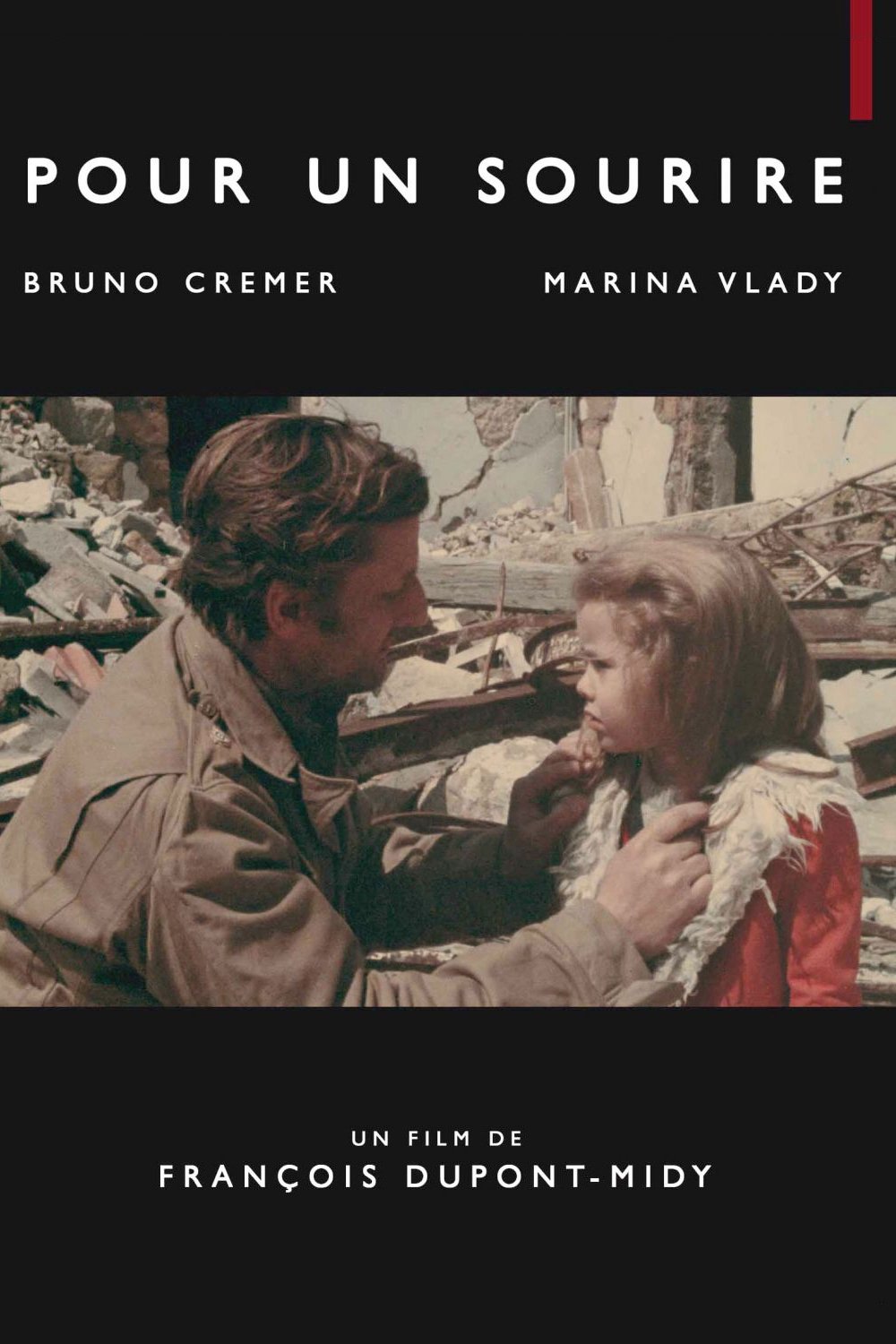 Ради улыбки