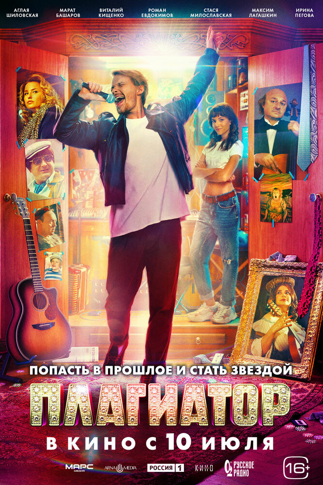 Новые деньги