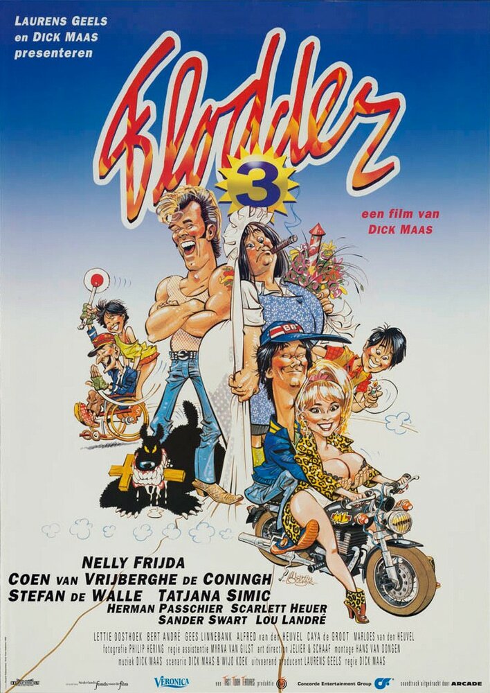 Странная семейка Флоддер 3